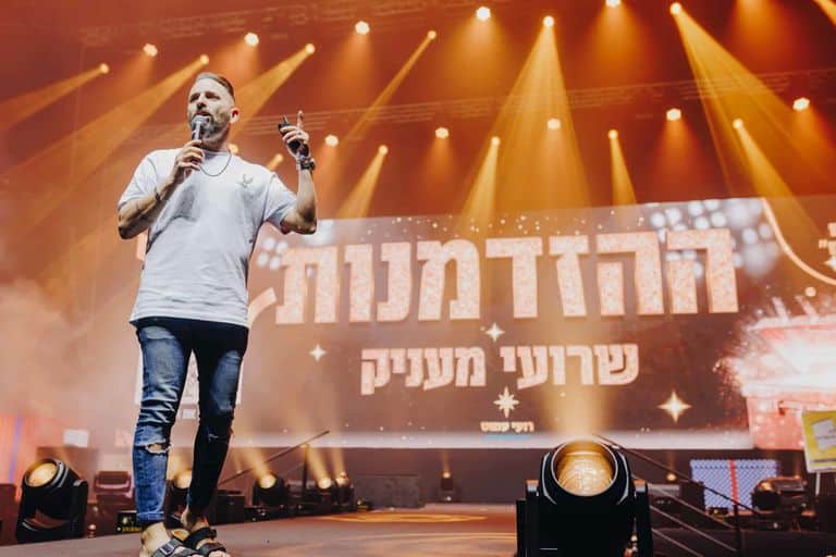 התפתחות אישית - 7 טיפים להפוך לגרסה הטובה ביותר של עצמכם